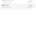 金沙娱乐场送8-百家乐论坛-百家乐策略打法