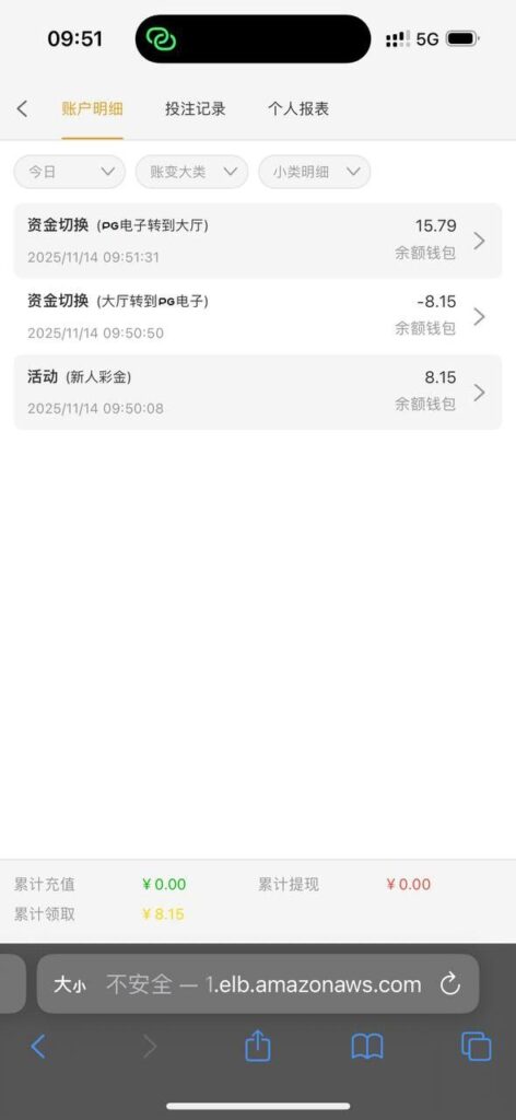 金沙娱乐场送8-百家乐论坛-百家乐策略打法