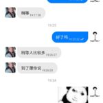 黄金甲 碰瓷特邀送100-百家乐论坛-百家乐策略打法