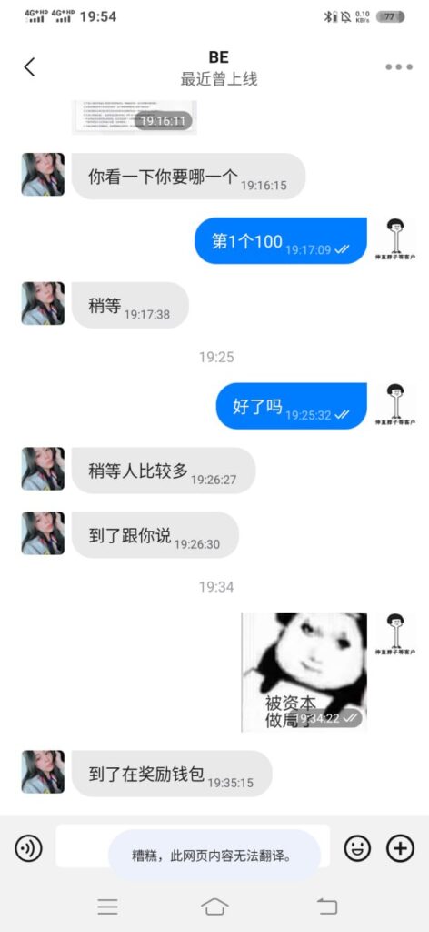 黄金甲 碰瓷特邀送100-百家乐论坛-百家乐策略打法