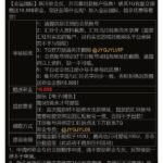 金运国际 注册送18.88u彩金-百家乐论坛-百家乐策略打法