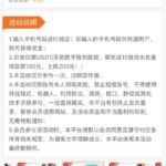 澳门太阳城  注册签到彩金-百家乐论坛-百家乐策略打法