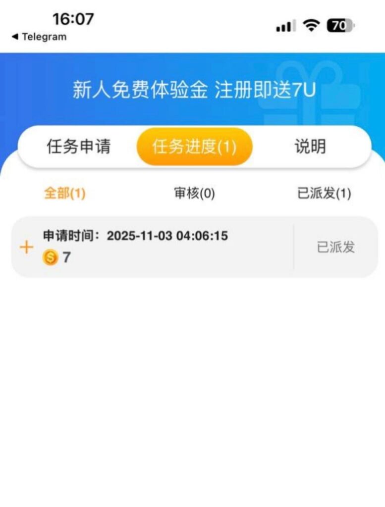 银河137U版-注册自助送7u-百家乐论坛-百家乐策略打法