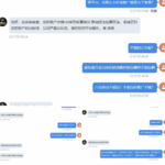 黑台曝光 太阳城集团-百家乐论坛-百家乐策略打法