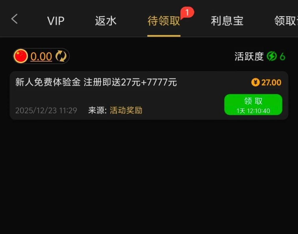 传奇5007  注册送27-百家乐论坛-百家乐策略打法