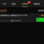 传奇5007  注册送27-百家乐论坛-百家乐策略打法