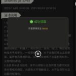 澳门银河3016 自助验证-百家乐论坛-百家乐策略打法