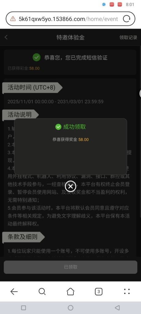 澳门银河3016 自助验证-百家乐论坛-百家乐策略打法