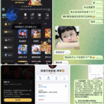 新豪天地 黑平台-百家乐论坛-百家乐策略打法