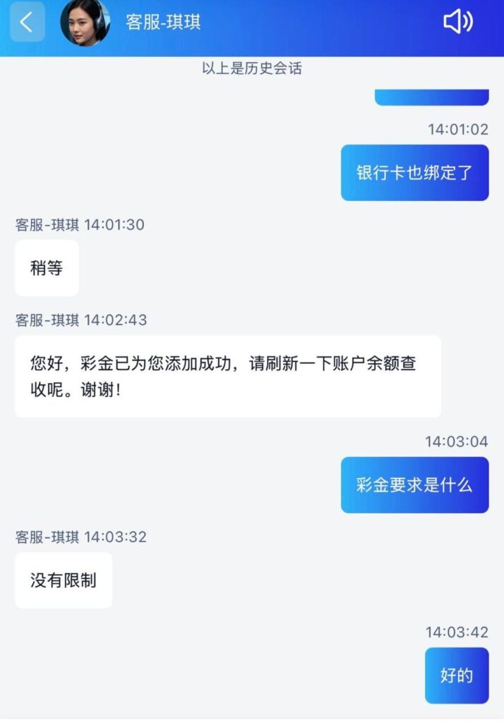 nba体育 电话38彩金-百家乐论坛-百家乐策略打法