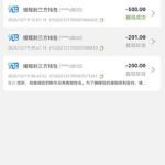 皇冠集团 自助验证-百家乐论坛-百家乐策略打法