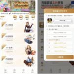 澳门新葡京 黑平台-百家乐论坛-百家乐策略打法