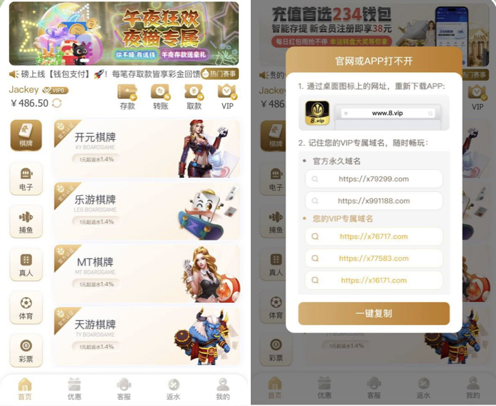 澳门新葡京 黑平台-百家乐论坛-百家乐策略打法