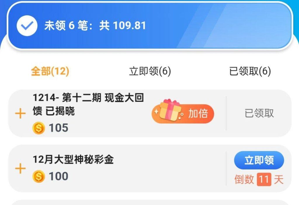 澳门娱乐城2015 回馈彩金-百家乐论坛-百家乐策略打法