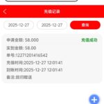 世纪彩票  回归58彩金-百家乐论坛-百家乐策略打法