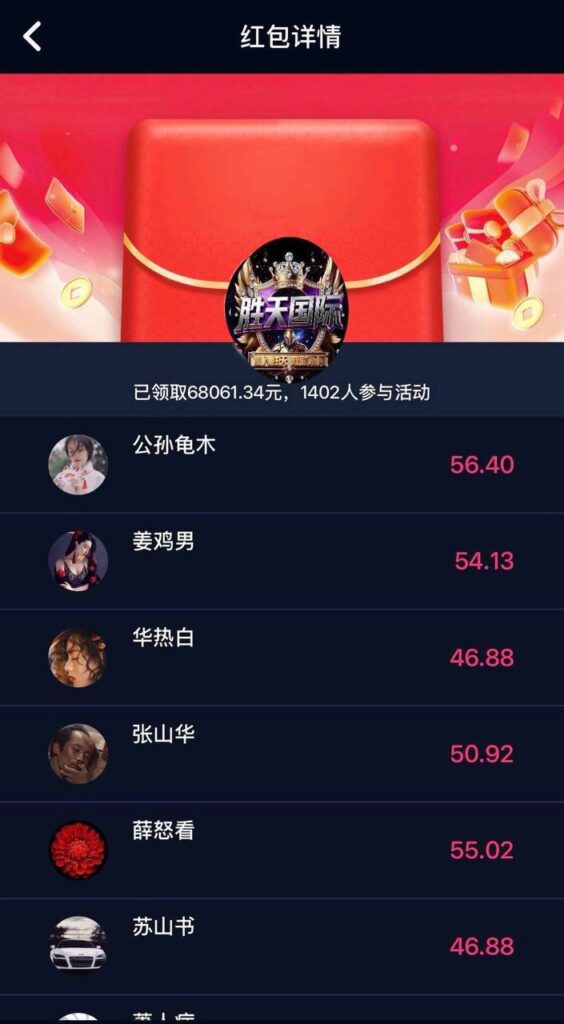 胜天国际  抢红包-百家乐论坛-百家乐策略打法