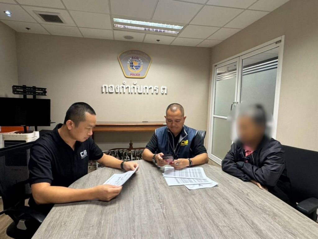 泰国 63 岁女子牵头虚假金店 FB 骗局，4 名中国头目落网-百家乐论坛-百家乐策略打法