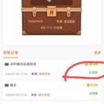 葡京7668  跨年夜彩金-百家乐论坛-百家乐策略打法