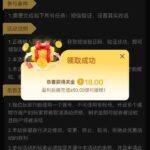 澳门美高梅51 送18-百家乐论坛-百家乐策略打法