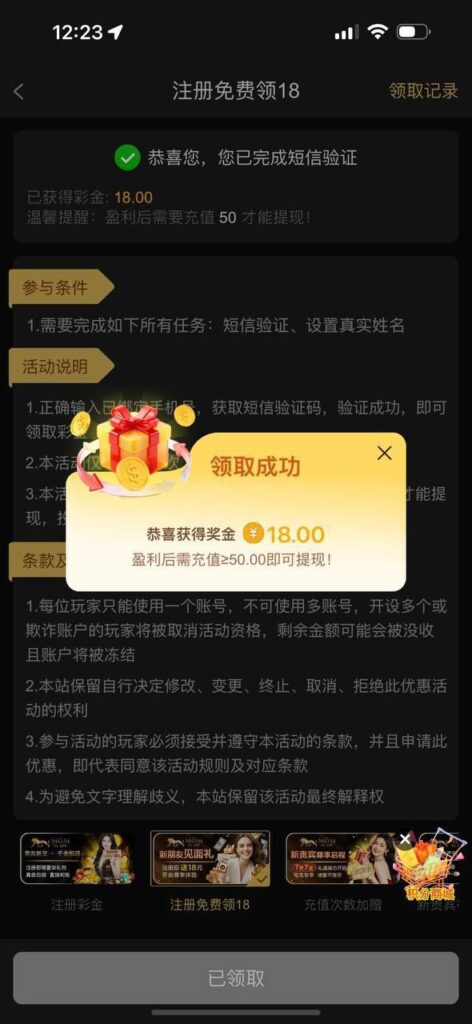 澳门美高梅51 送18-百家乐论坛-百家乐策略打法