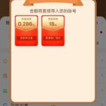 银河娱乐 送18-百家乐论坛-百家乐策略打法