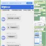 黑钱平台避雷 乐鱼体育-百家乐论坛-百家乐策略打法