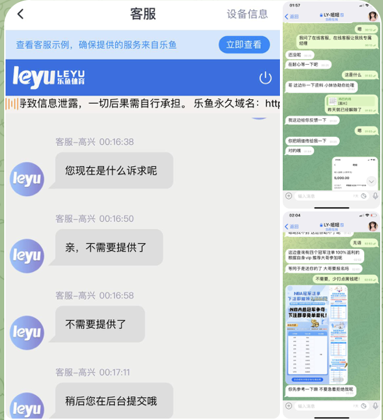 a2d60c057b20260131120249