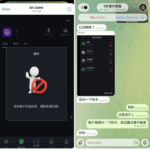 曝光AK扑克德州平台-百家乐论坛-百家乐策略打法