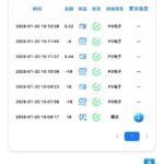 百胜娱乐 送18-百家乐论坛-百家乐策略打法