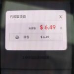 必贏亚洲197电话彩金-百家乐论坛-百家乐策略打法