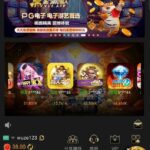 澳门威尼斯vv8 短信特邀-百家乐论坛-百家乐策略打法