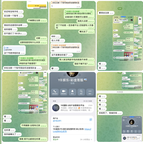黑平台 Y8娱乐-百家乐论坛-百家乐策略打法