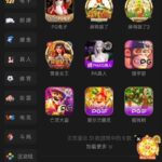 金沙娱乐场 特邀重叠-百家乐论坛-百家乐策略打法