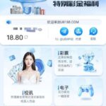 u8国际 注册送18u-百家乐论坛-百家乐策略打法